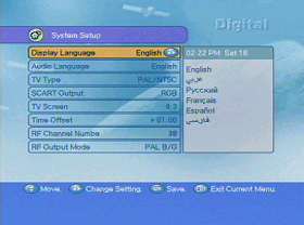 eMTech DX-220CI