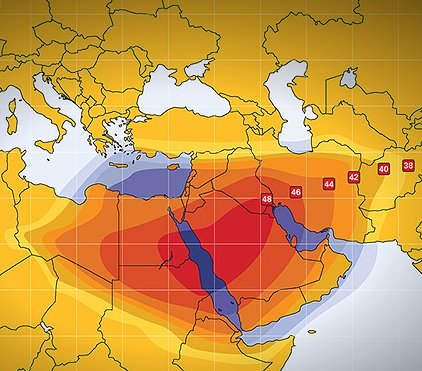 Amos 5i - Ku band beam (Middle East-Nord Africa beam)