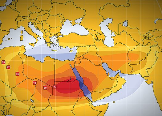 Amos 5i - Ku band beam (Middle Africa)