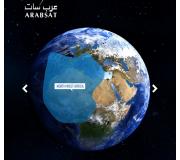 sekce Album: Badr 7 NWA beam.